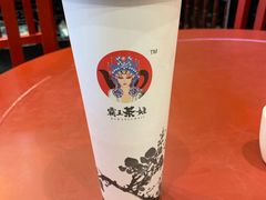 -霸王茶姬(五一路店)