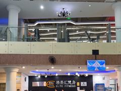 -精英汇健身·恒温游泳(北辰店)