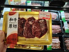 -新玛特购物广场(齐齐哈尔店)