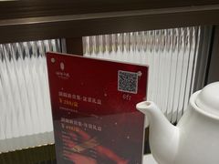 -湖锦酒楼·32年地道湖北菜(光谷店)