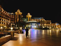 -郑州方特梦幻王国