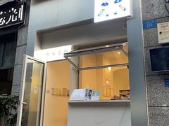 -Jeans Coffee牛仔裤咖啡