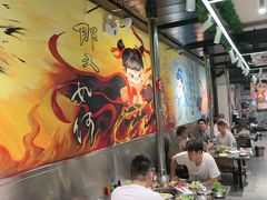 -英雄故事地摊烤肉(马驹桥店)