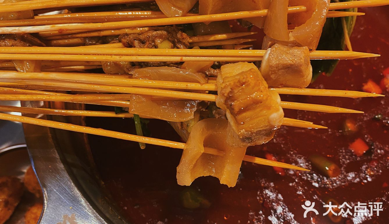 成都新店 | 市井串串天花板来啦！