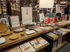 -茑屋书店(天目里店)