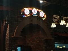 -龙抄手(春熙路总店)