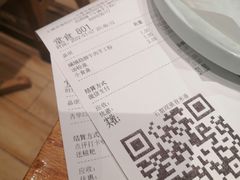-小满手工粉(上海月星环球港店)