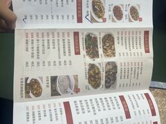 -南雄雄州土菜餐厅(粤北大厦店)