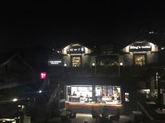 -星巴克臻选(成都宽窄巷子店)