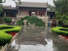 -碑林公园