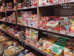 零售区-猫相扑零食杂货铺(欧洲城店)