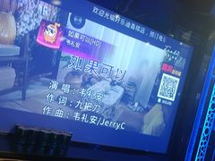 -好乐迪量贩KTV(春熙路香槟广场店)