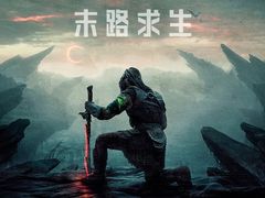 -英皇电影城(平安金融中心IMAX激光店)