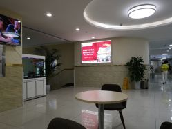 -成都军建医院·疤痕诊疗中心