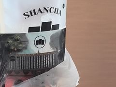 -雾与山茶(大禹城店)