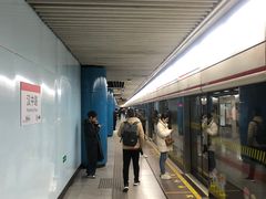 -汉中路(地铁站)