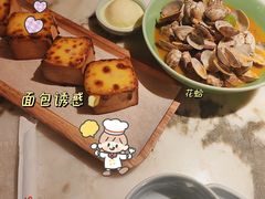 花蛤-弄堂里(西溪龙湖天街店)