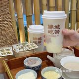 成都盖碗奶茶自己DIY小料好有趣