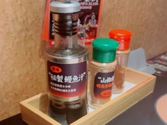 -鳗事鱼意·活鳗现烤专門店(保利广场店)