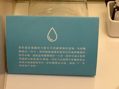 -香港皇家太平洋酒店