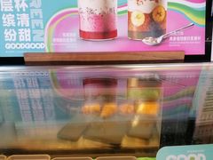-星巴克(南京鼓楼吾悦广场店)