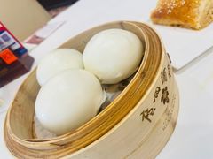 软绵香滑流沙包-广州酒家(花都店)