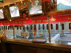 -大东方海鲜酒楼(小武基桥店)