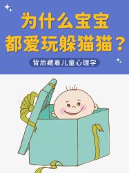 点击看大图 -杭州贝瑞斯美华妇儿医院·早孕·产检·儿科