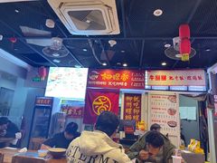 大堂-益螺记螺蛳粉(望京韩国城店)