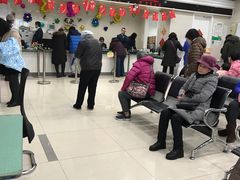 -中国邮政储蓄银行(鞍山路营业所)