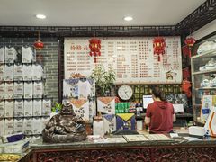 -四海楼(如皋定慧禅寺店)