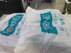 -福奈特洗衣·洗鞋·奢侈品护理(百联中环店)