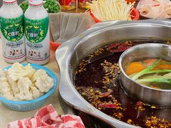 -重庆老火锅王(永陵路分店)