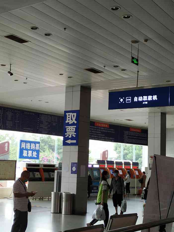 茶店子长途汽车站-"茶店子客运站对于我来说一点都不陌生,今天..."-大