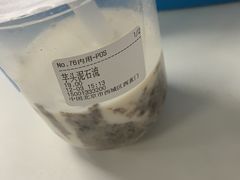 -兰熊鲜奶(西直门凯德mall店)