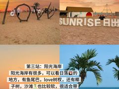 -巧克力渔家.小船海鲜家常菜(万平口店)