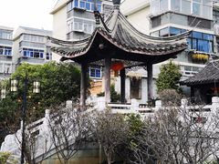 -梦溪园(中营街)