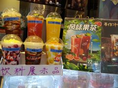 -DQ·蛋糕·冰淇淋(昌平国泰店)