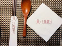 -十面春风·江南面馆(崇宁路店)