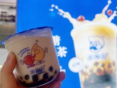 -煲珠公·老红糖珍珠奶茶(长宁龙之梦店)