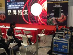 -东浩兰生上海世博展览馆