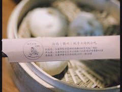 -坊门老街(宜山路店)