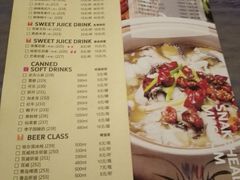 android_upload_pic-湘芙蓉·湖南菜(椒江店)