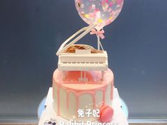 INS风蛋糕-兔子妃私人定制蛋糕(城南花苑南区店)