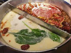 -湊湊火锅·茶憩(新中关购物中心店)