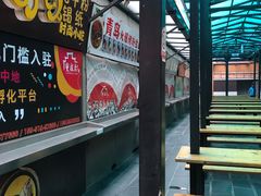 -双桂坊美食街(南大街商业步行街店)