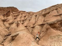 -天山神秘大峡谷