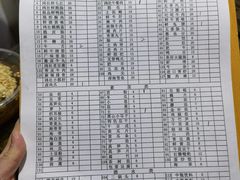-星鸿社重庆老火锅