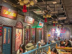 -北三老太太烧烤(人生一串上榜店)