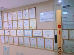 -韩国淼美颜皮肤管理官方直营店